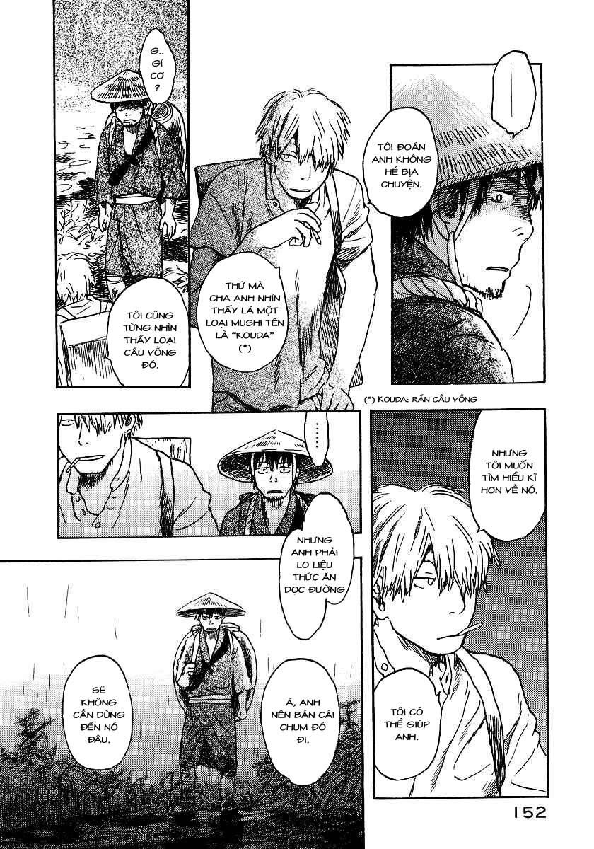 Mushishi Chapter 9 - 15