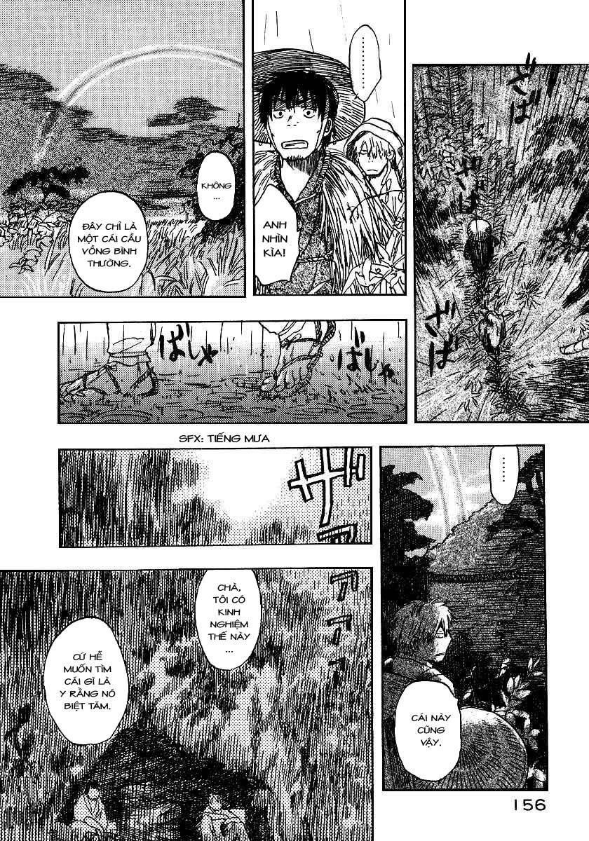 Mushishi Chapter 9 - 19