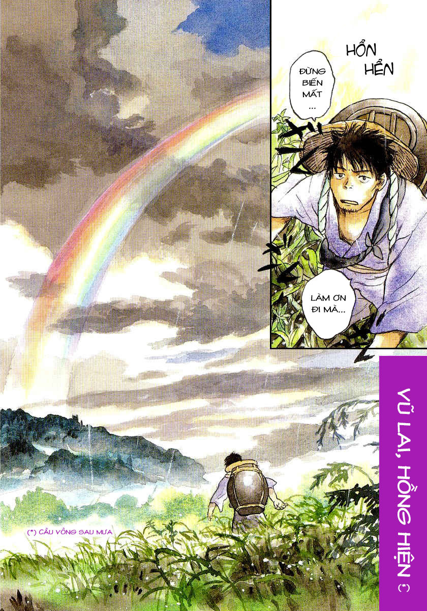 Mushishi Chapter 9 - 3