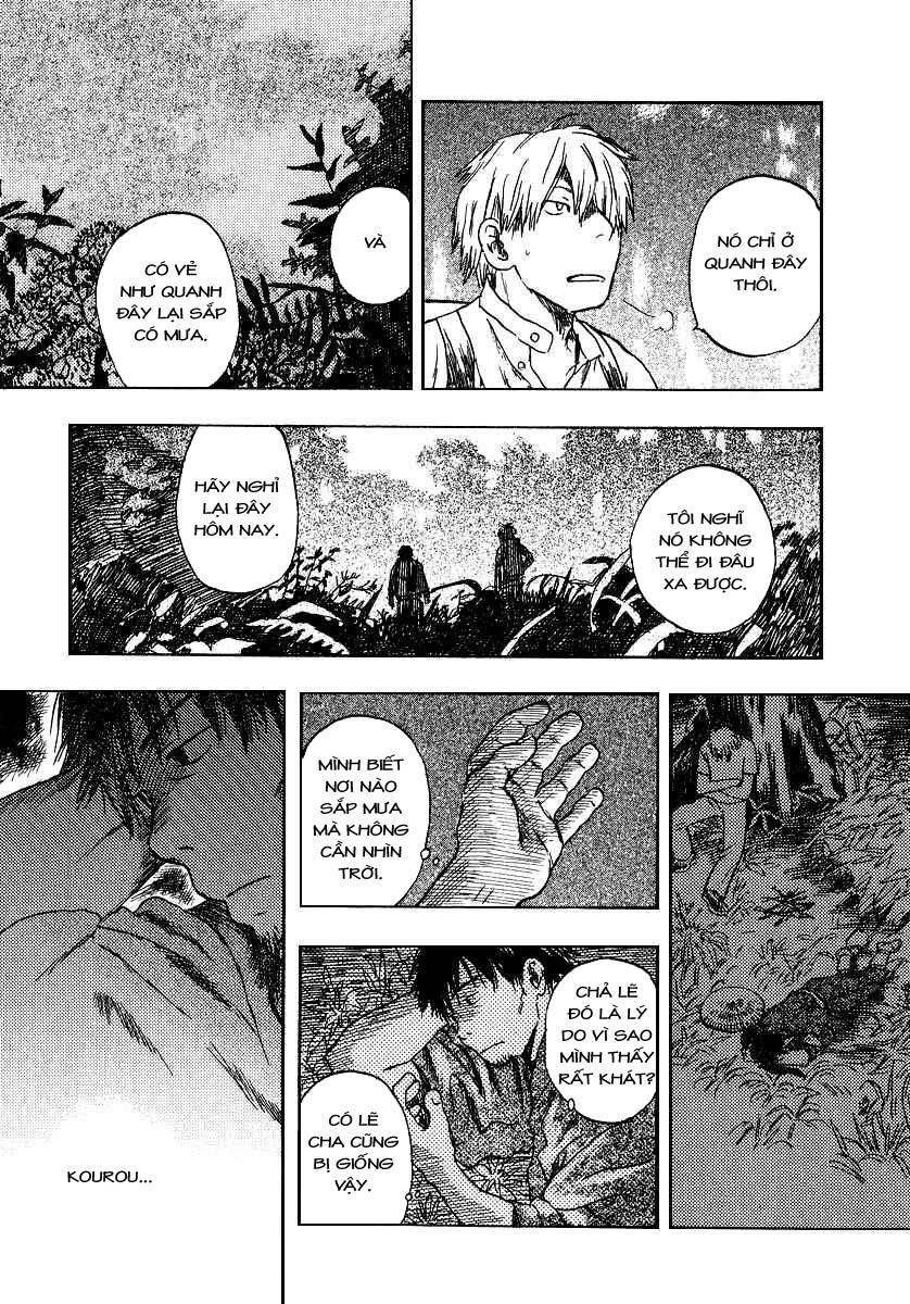 Mushishi Chapter 9 - 31