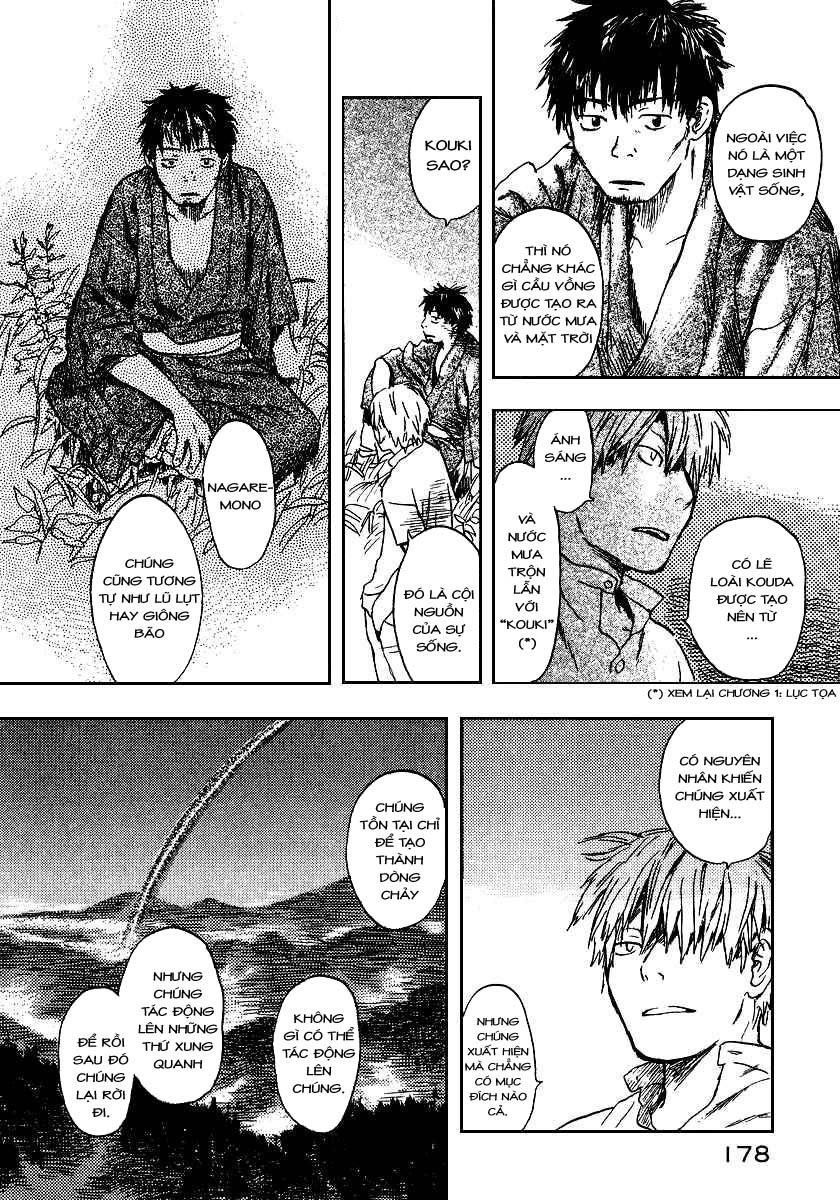 Mushishi Chapter 9 - 41