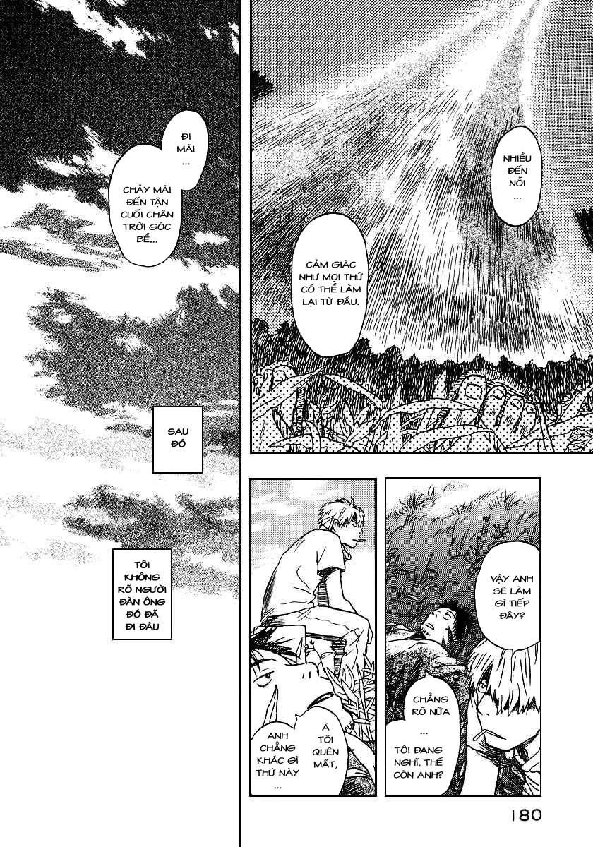 Mushishi Chapter 9 - 43