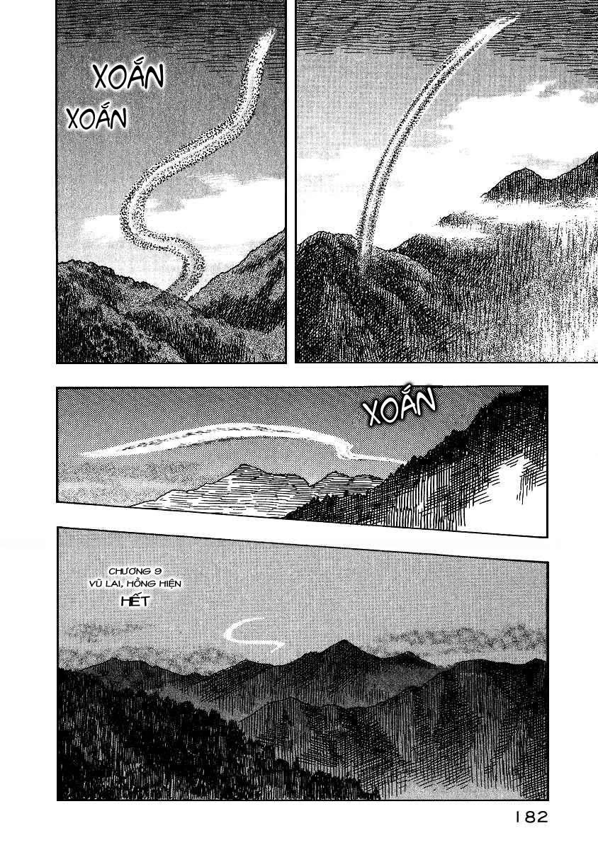 Mushishi Chapter 9 - 45