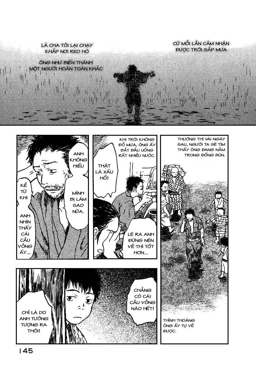 Mushishi Chapter 9 - 8