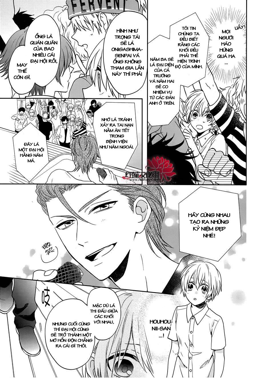 Kenka Banchou Otome - Koi No Battle Royal Chapter 8.1 - 9