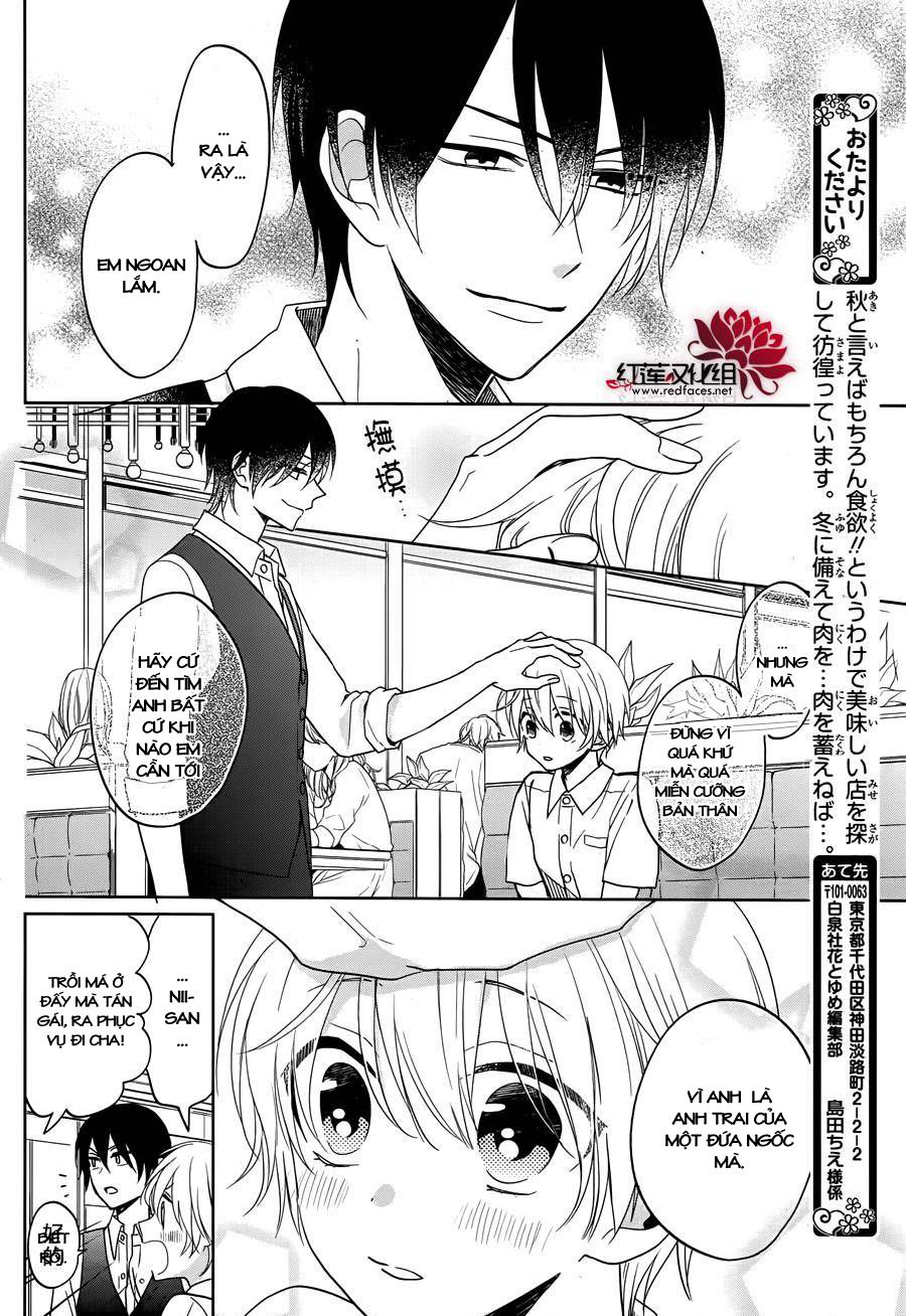 Kenka Banchou Otome - Koi No Battle Royal Chapter 8.2 - 7