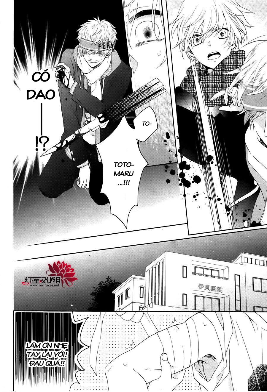 Kenka Banchou Otome - Koi No Battle Royal Chapter 9.1 - 14