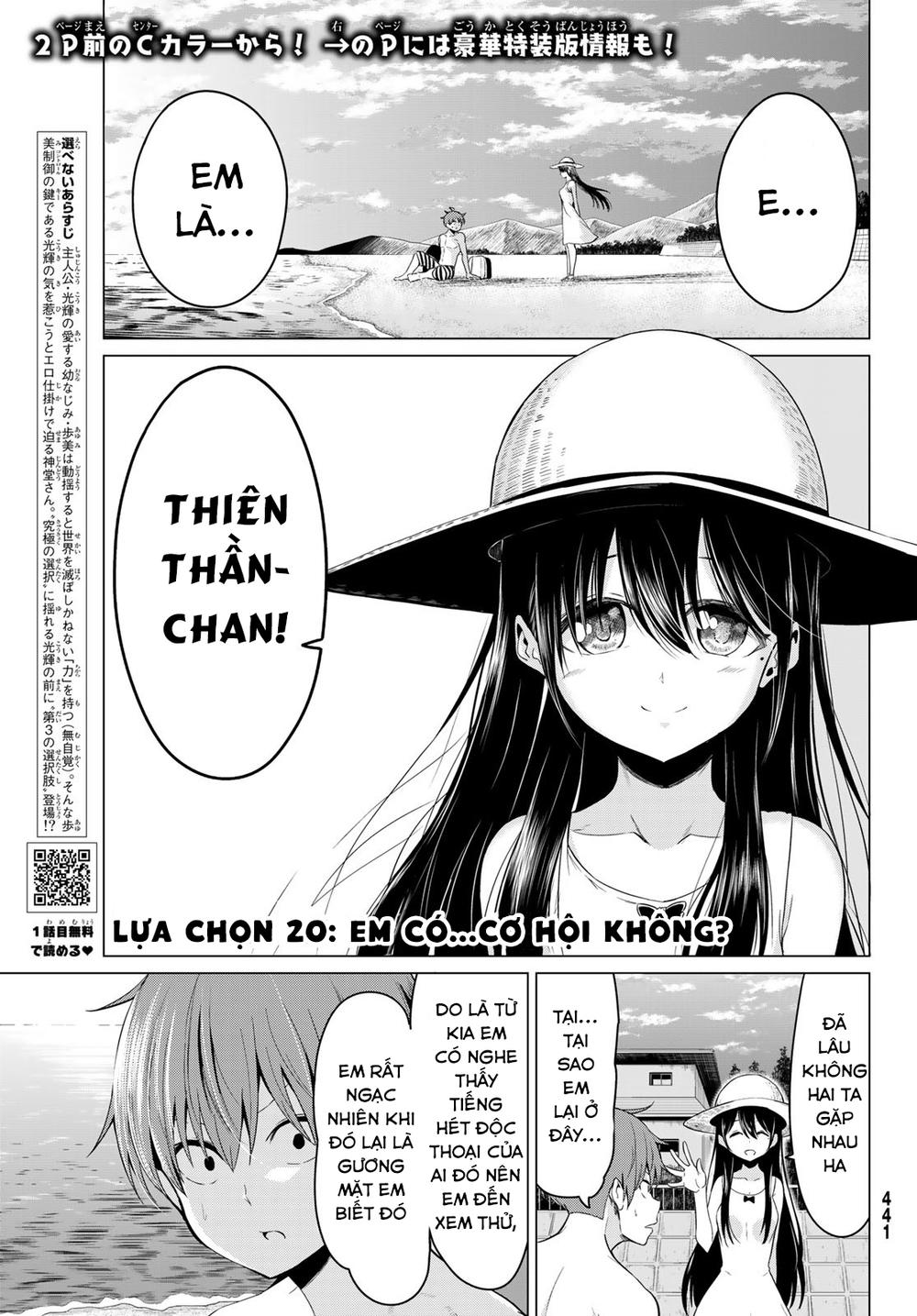 Sekai Ka Kanojo Ka Erabenai Chapter 20 - 3