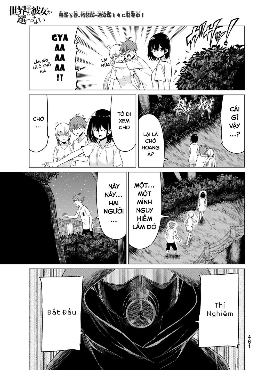 Sekai Ka Kanojo Ka Erabenai Chapter 20 - 23