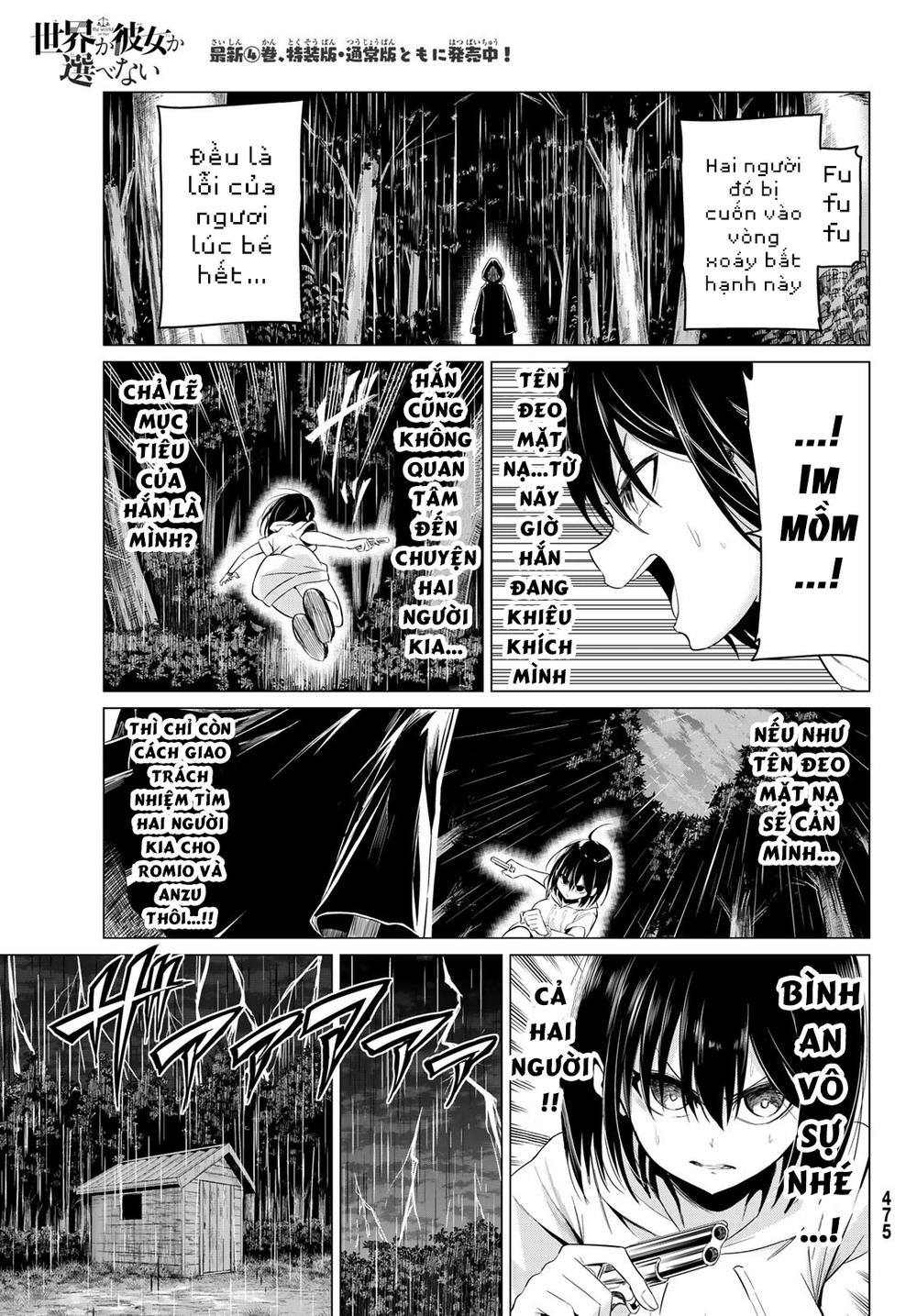 Sekai Ka Kanojo Ka Erabenai Chapter 20 - 37