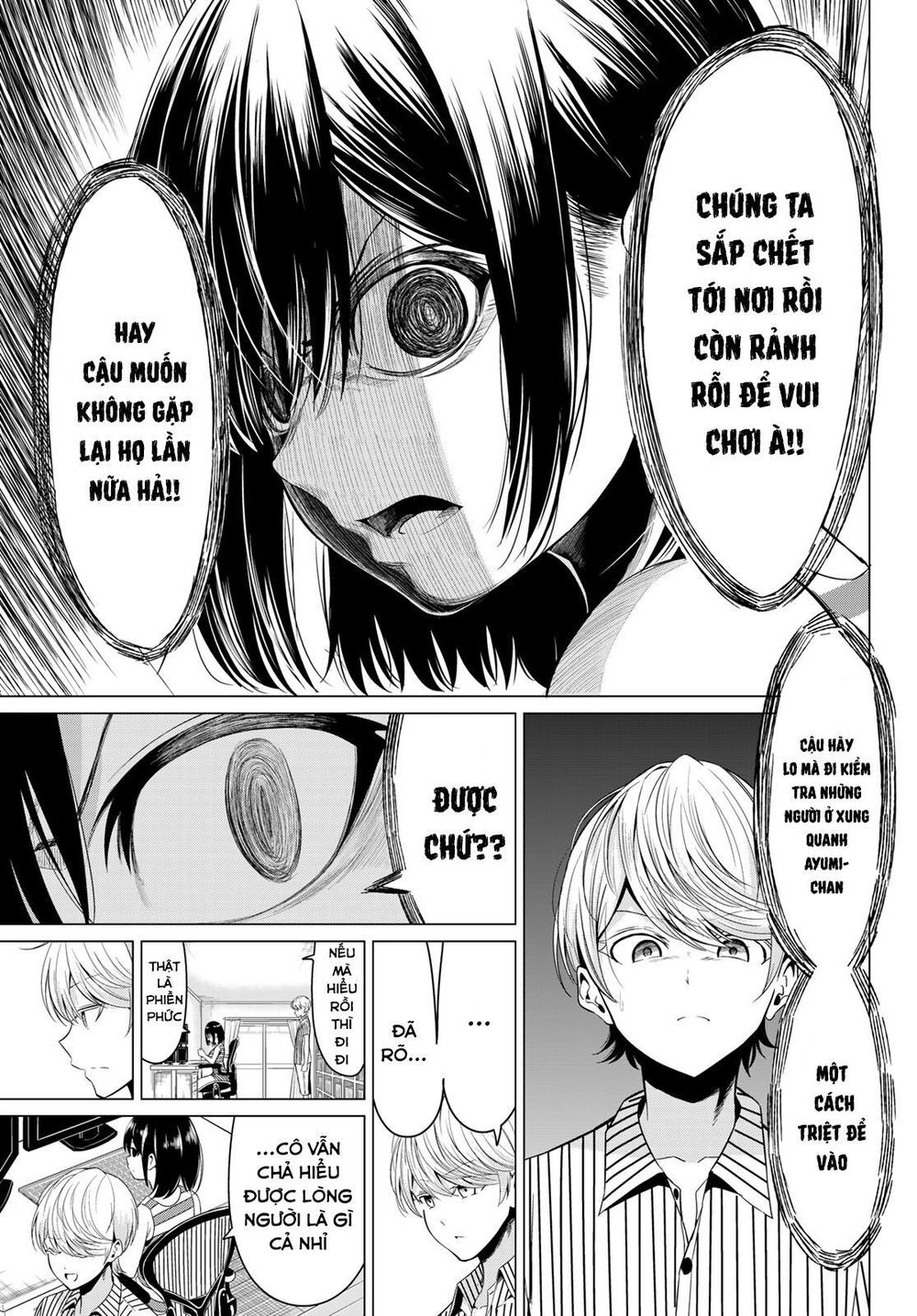 Sekai Ka Kanojo Ka Erabenai Chapter 23 - 11