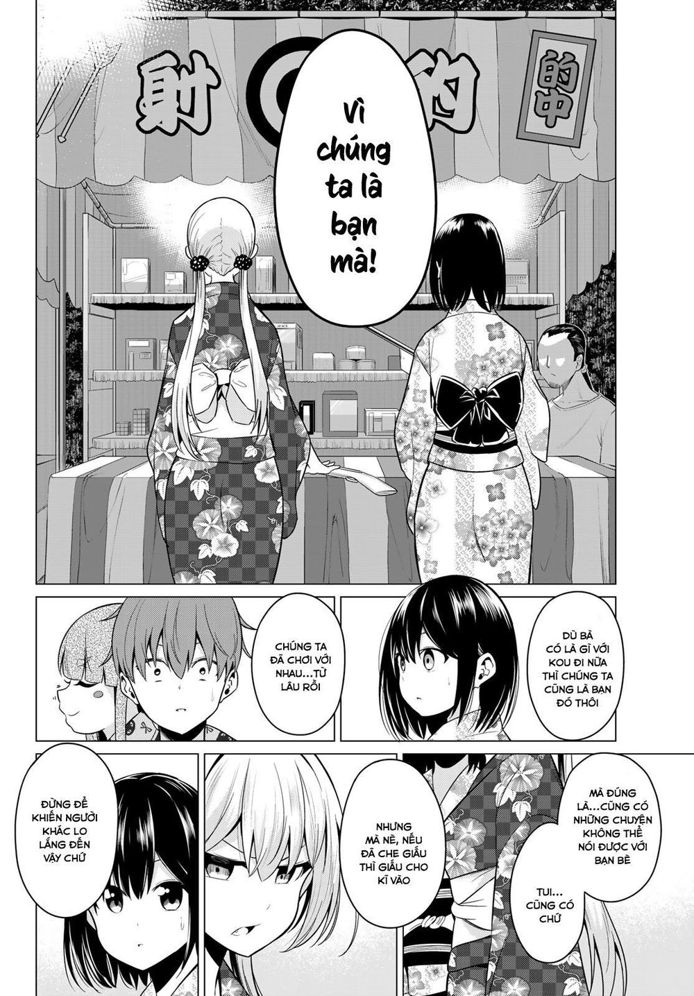 Sekai Ka Kanojo Ka Erabenai Chapter 23 - 24