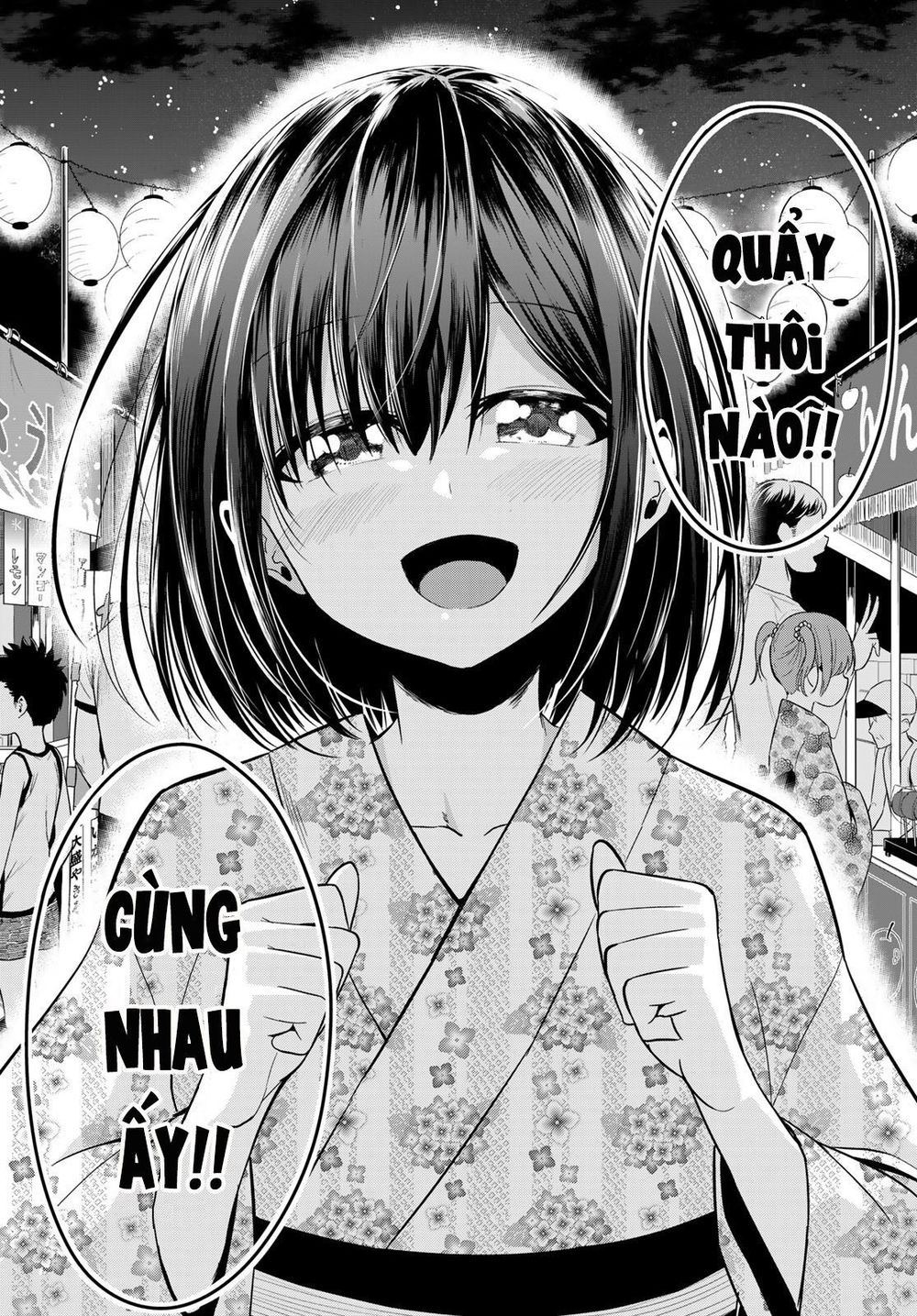 Sekai Ka Kanojo Ka Erabenai Chapter 23 - 34