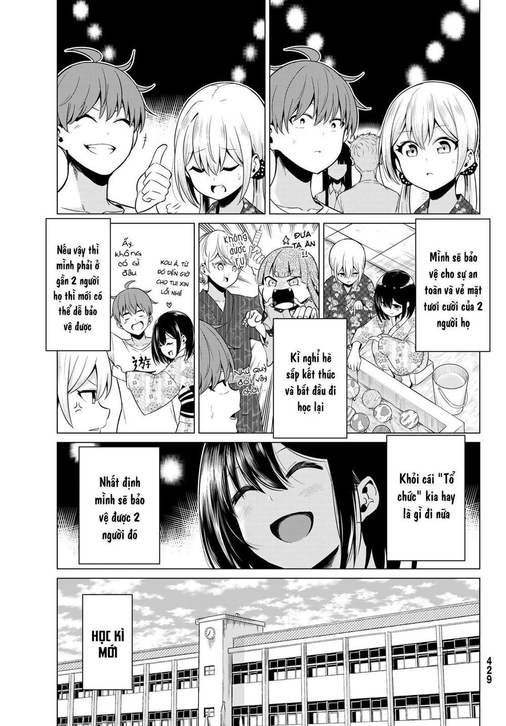 Sekai Ka Kanojo Ka Erabenai Chapter 23 - 35