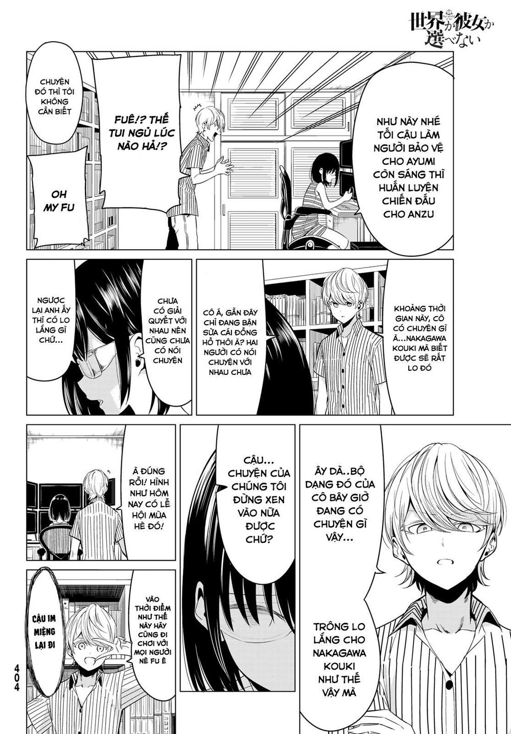 Sekai Ka Kanojo Ka Erabenai Chapter 23 - 10