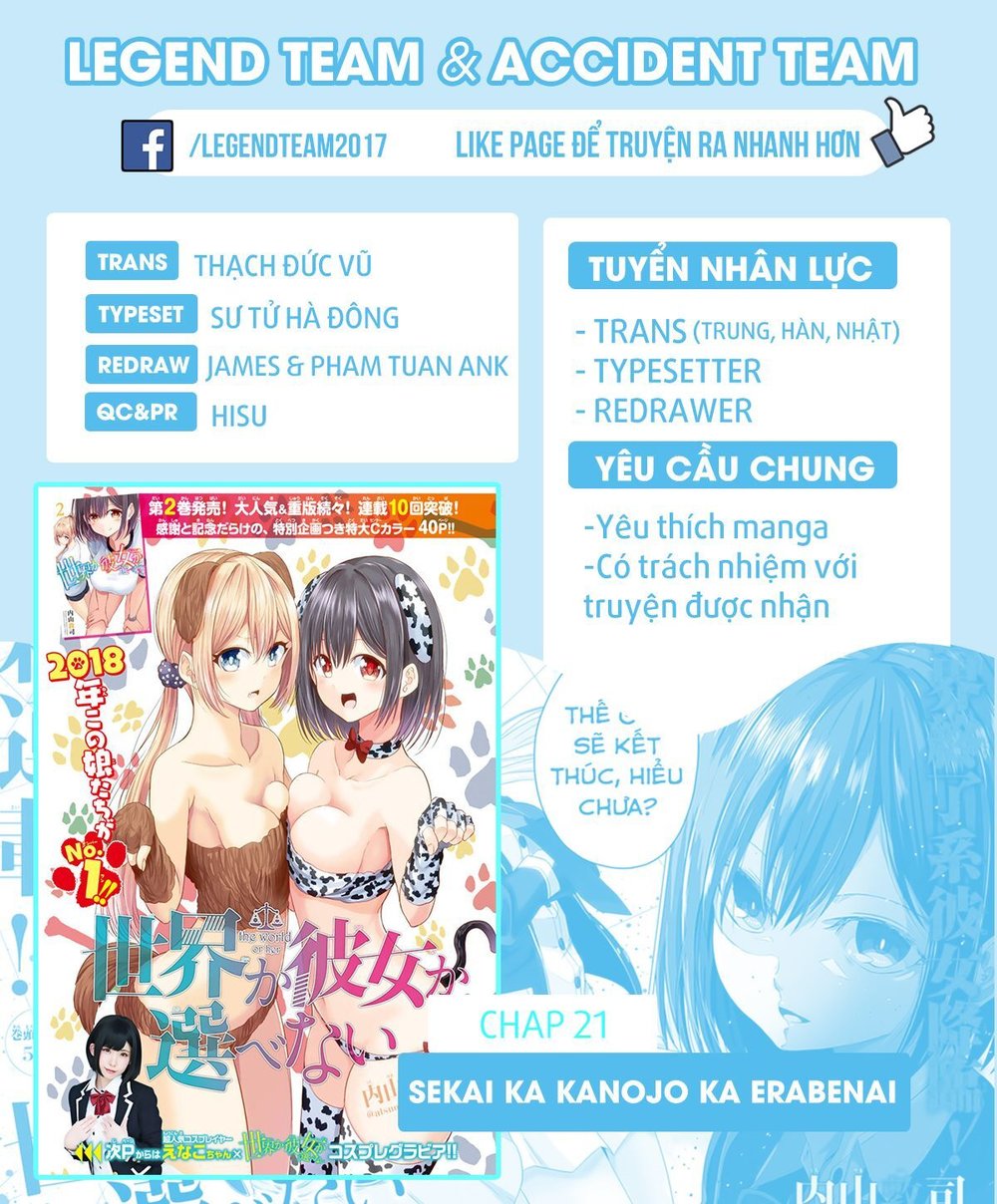 Sekai Ka Kanojo Ka Erabenai Chapter 21 - 2