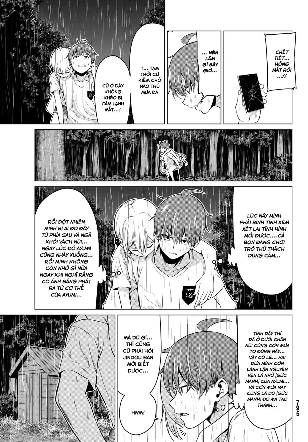 Sekai Ka Kanojo Ka Erabenai Chapter 21 - 13