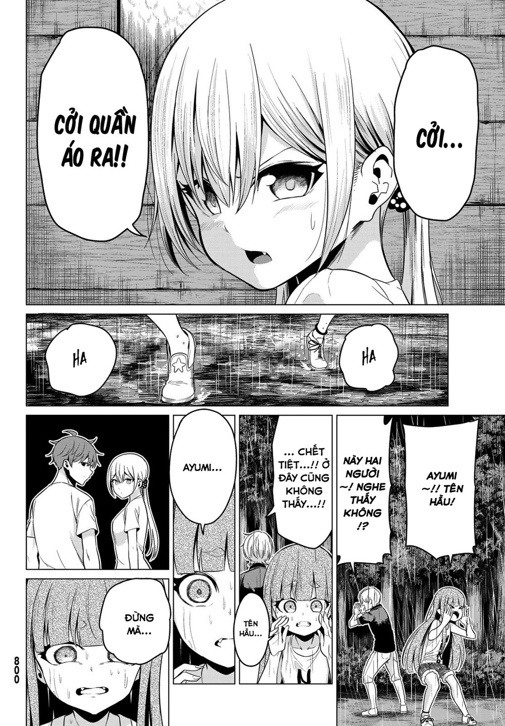 Sekai Ka Kanojo Ka Erabenai Chapter 21 - 18