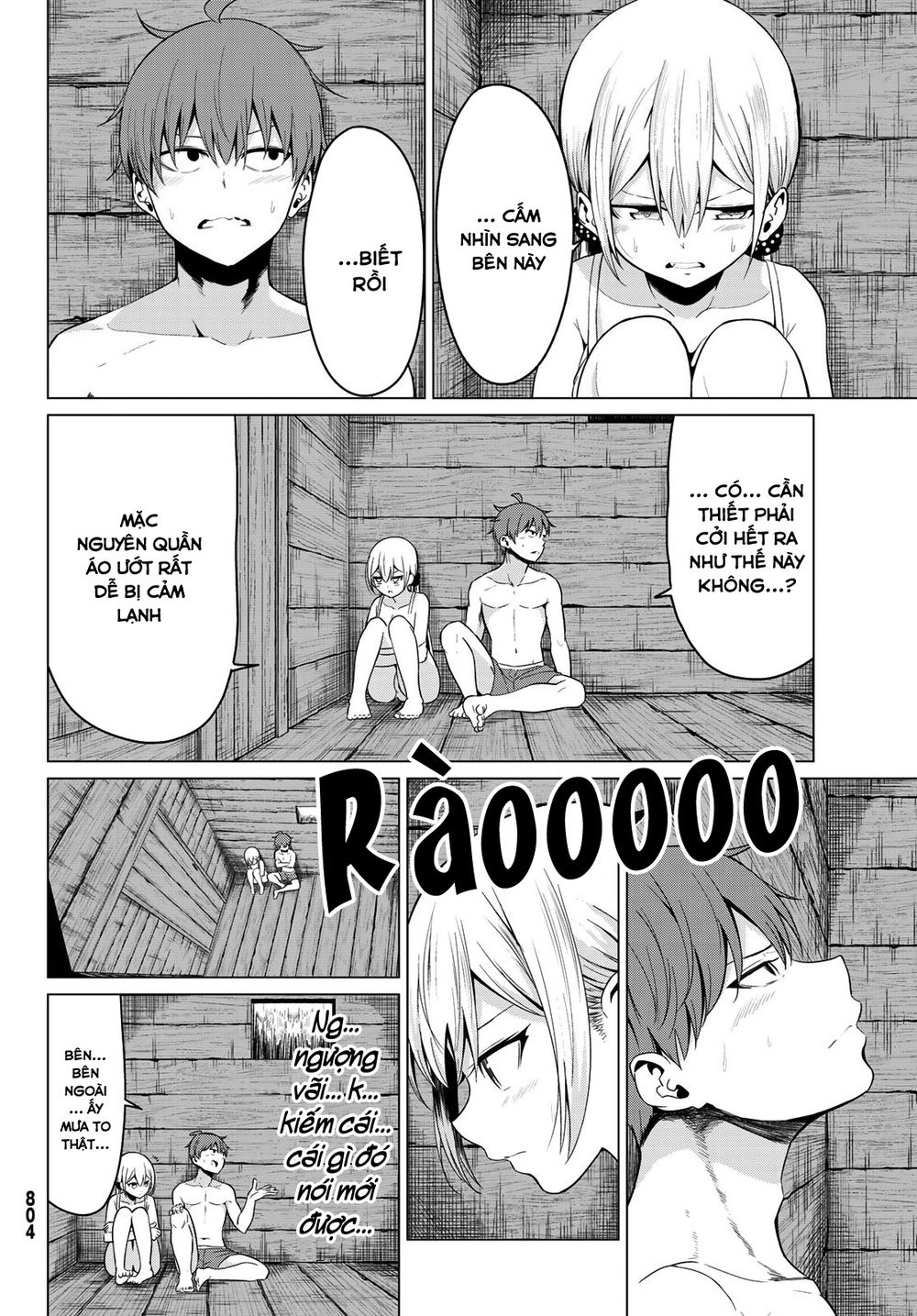 Sekai Ka Kanojo Ka Erabenai Chapter 21 - 22