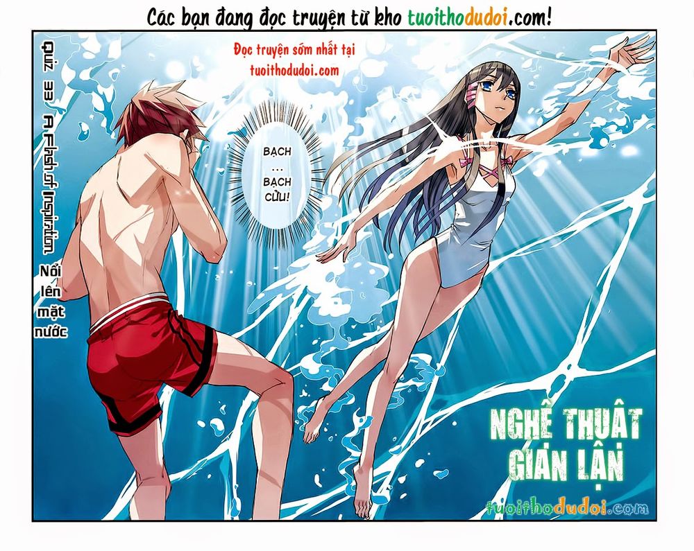 Nghệ Thuật Gian Lận Chapter 33 - 1