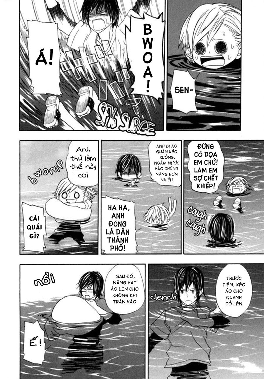 Barakamon Chapter 1 - 47