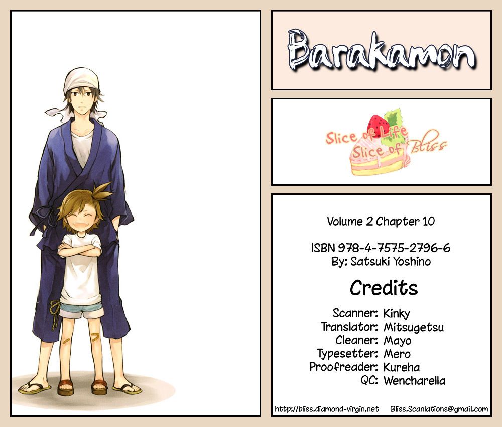 Barakamon Chapter 10 - 1