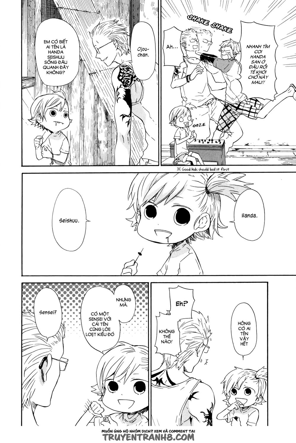 Barakamon Chapter 19 - 15