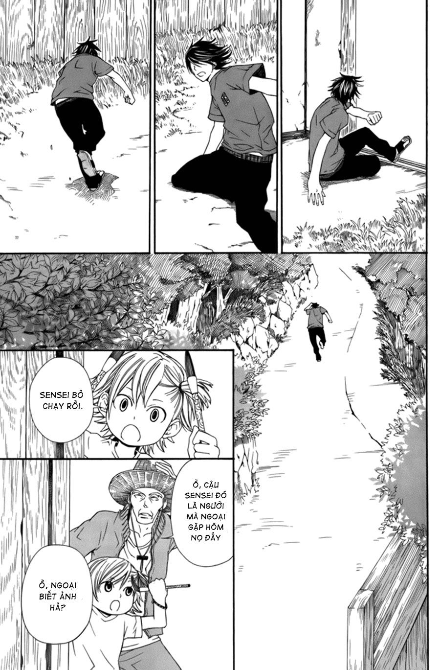 Barakamon Chapter 2 - 20