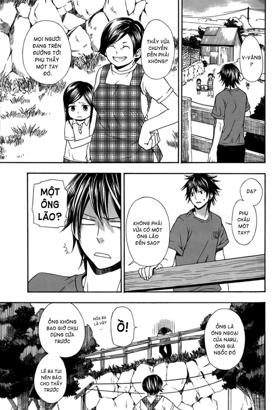 Barakamon Chapter 2 - 22