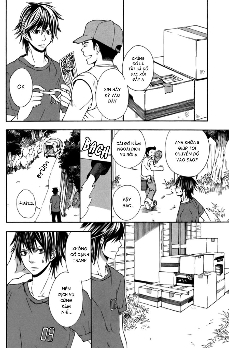 Barakamon Chapter 2 - 5