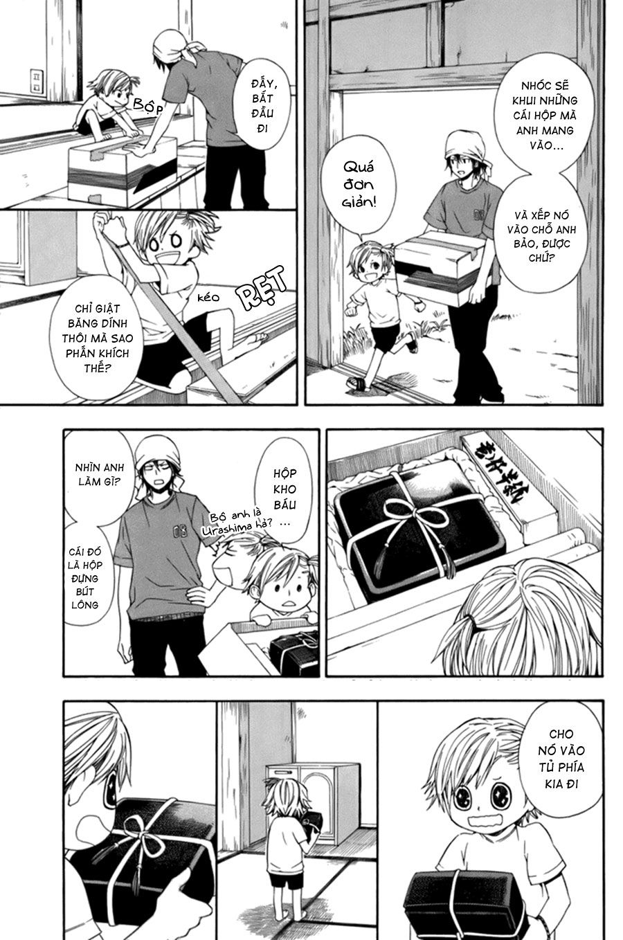 Barakamon Chapter 2 - 8