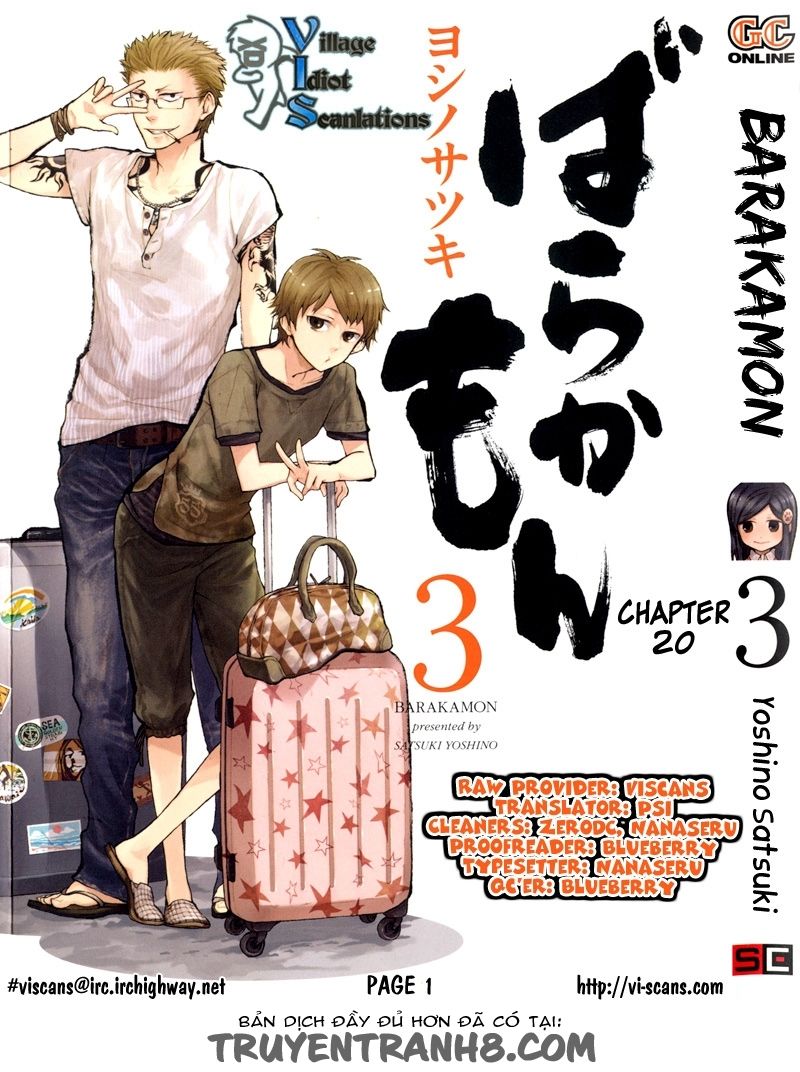 Barakamon Chapter 20 - 1