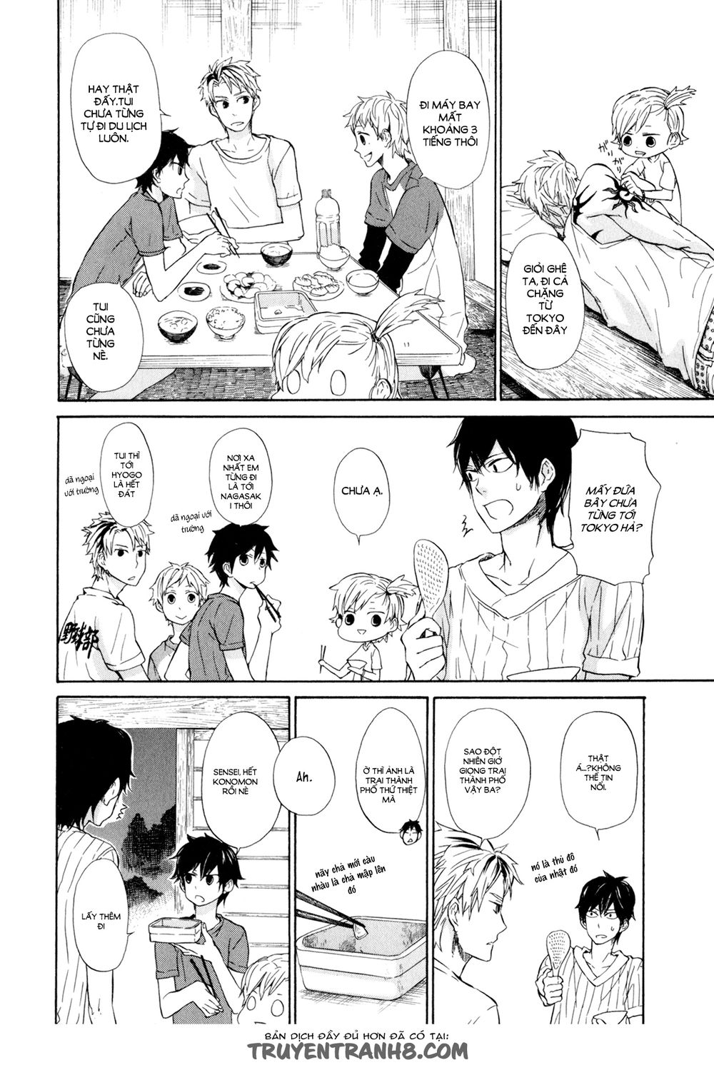 Barakamon Chapter 20 - 13