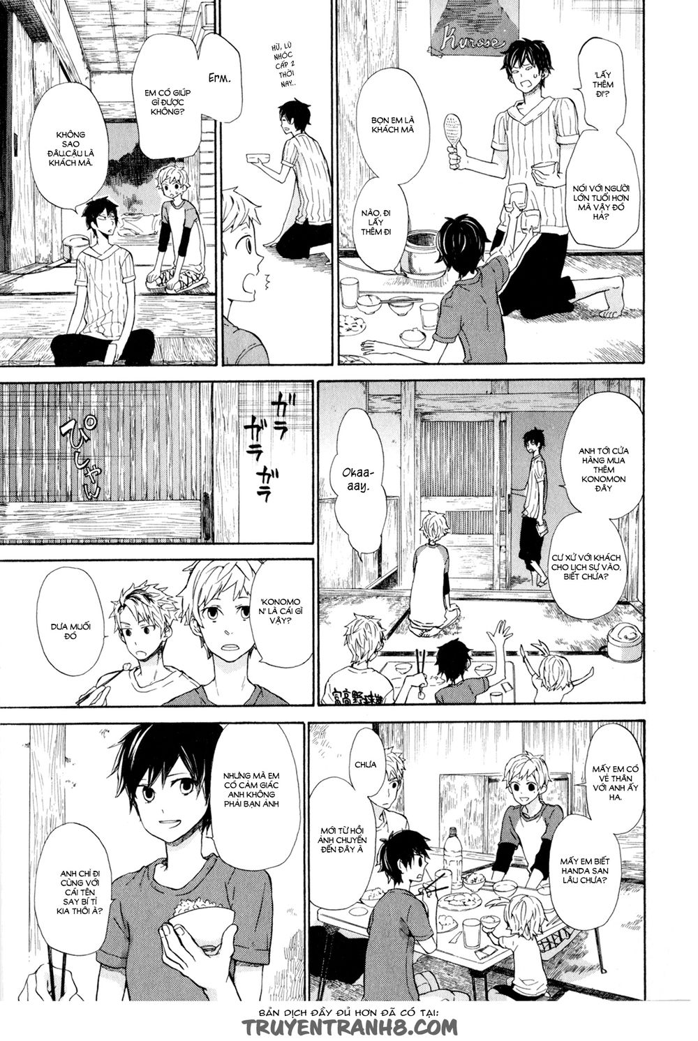 Barakamon Chapter 20 - 14