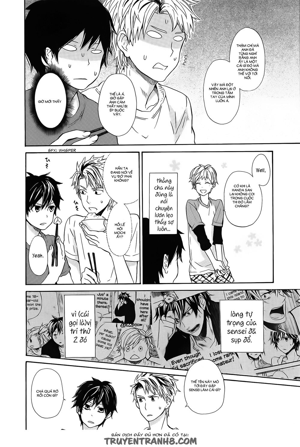 Barakamon Chapter 20 - 17