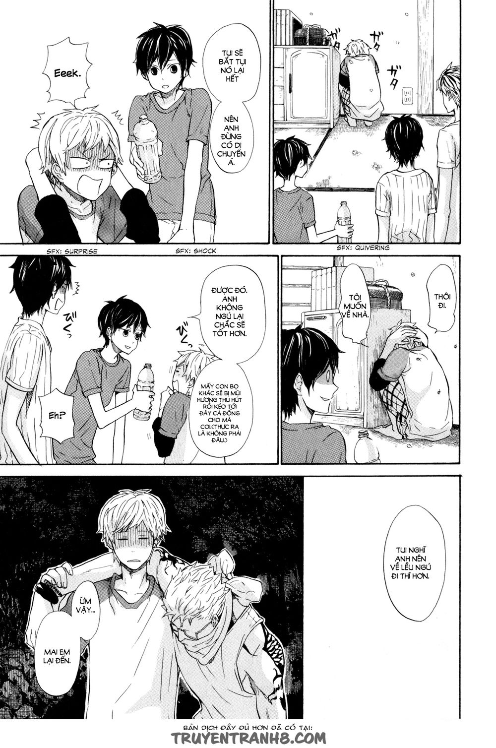 Barakamon Chapter 20 - 26