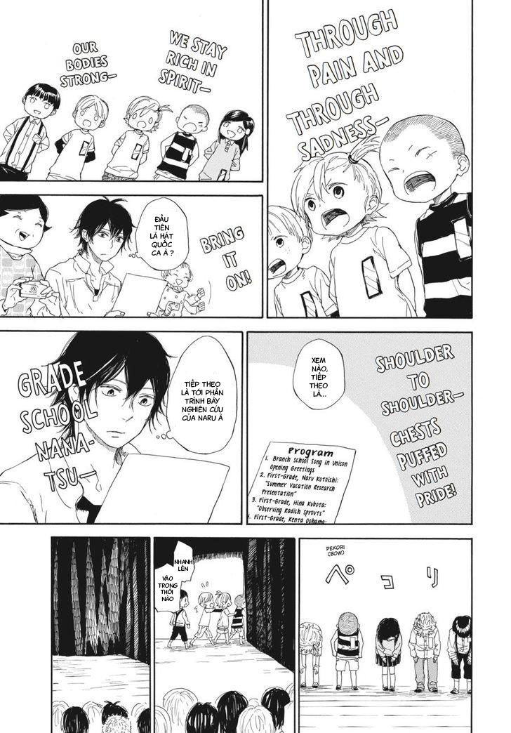 Barakamon Chapter 60 - 12