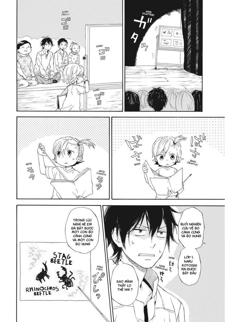 Barakamon Chapter 60 - 13