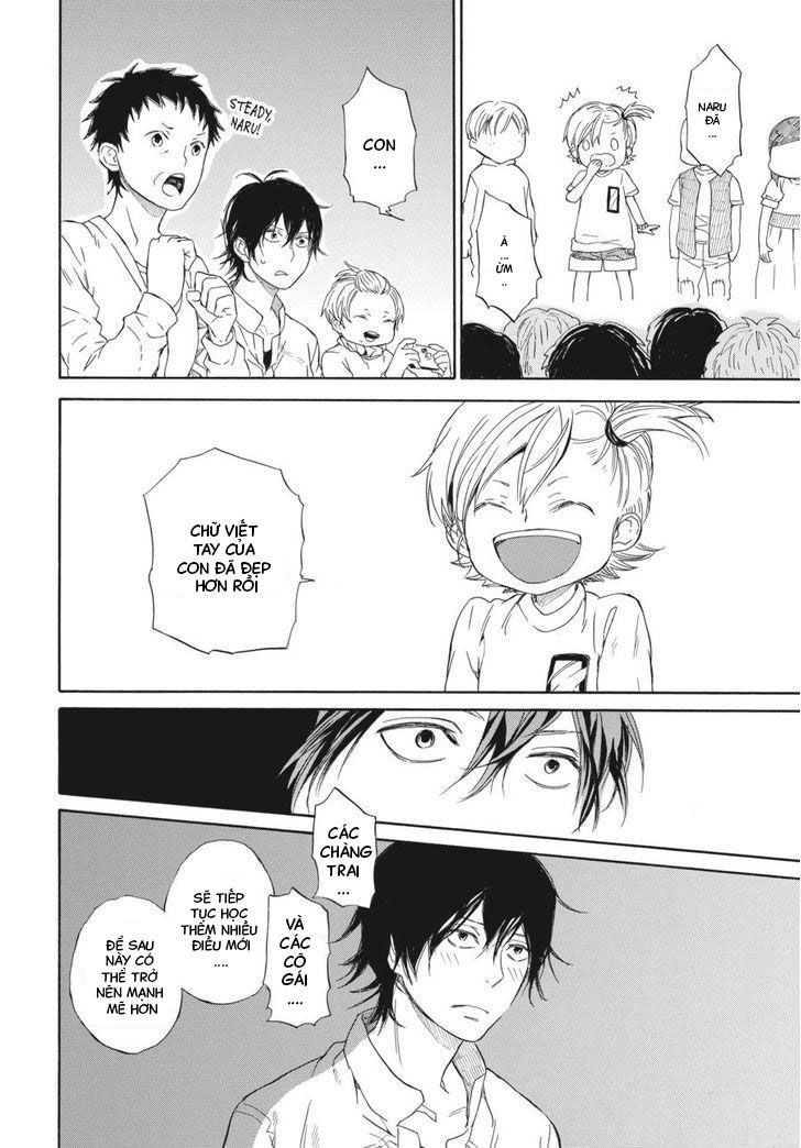 Barakamon Chapter 60 - 29