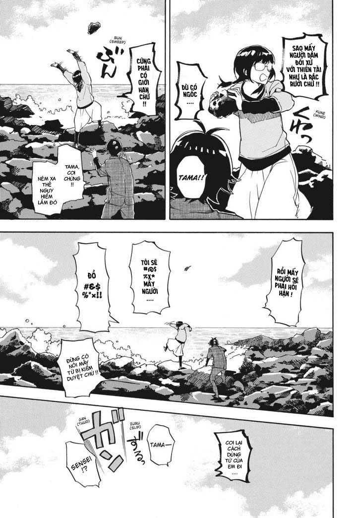 Barakamon Chapter 72 - 24