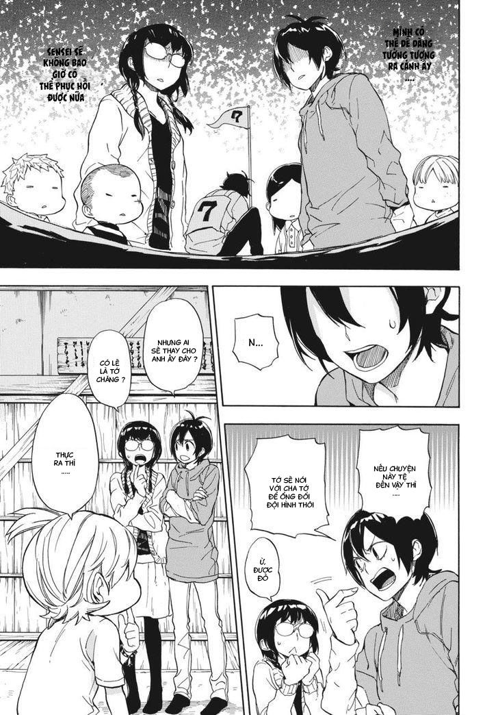 Barakamon Chapter 73 - 12