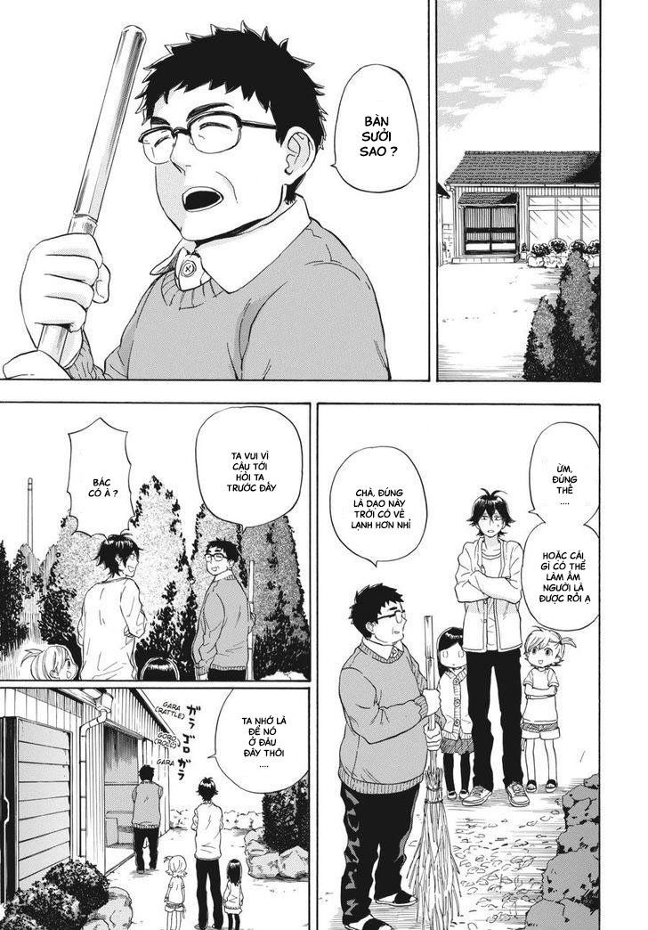 Barakamon Chapter 75 - 13