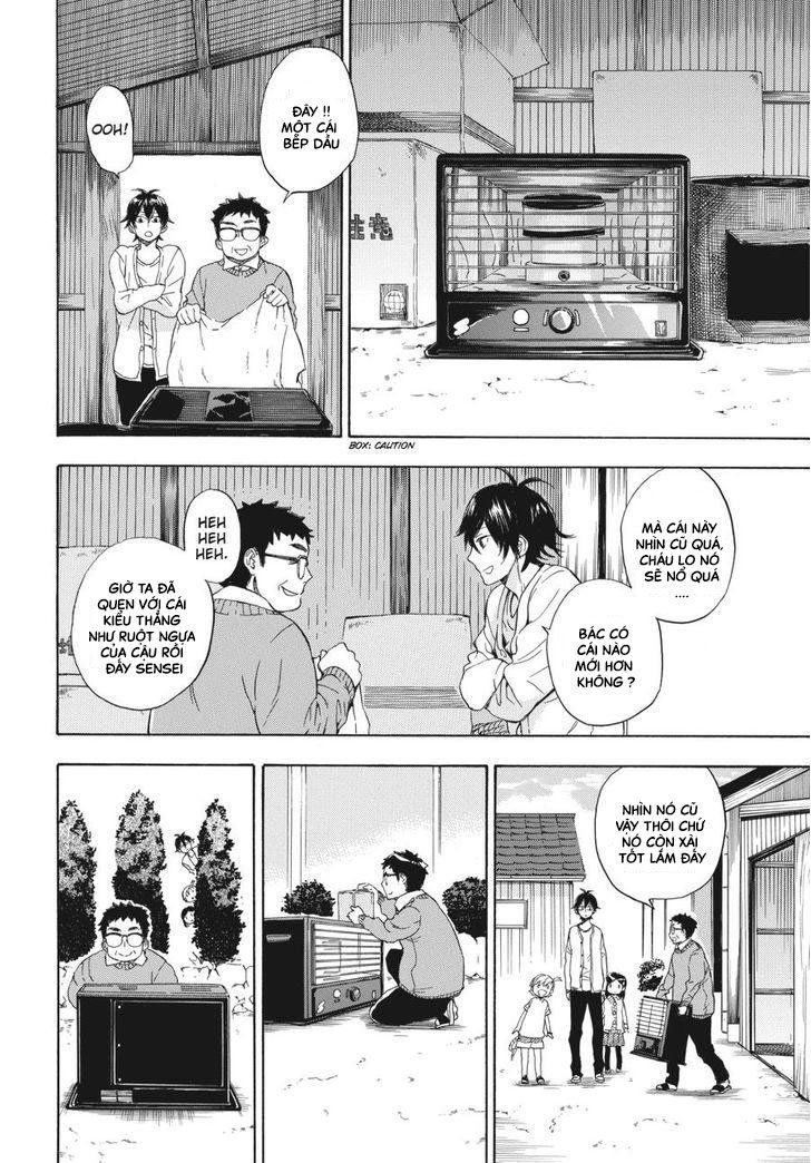 Barakamon Chapter 75 - 14