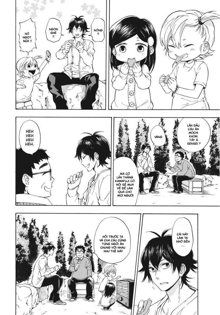 Barakamon Chapter 75 - 18