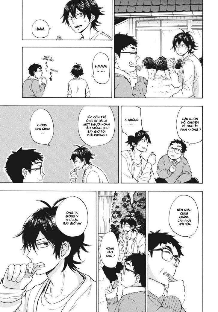 Barakamon Chapter 75 - 19