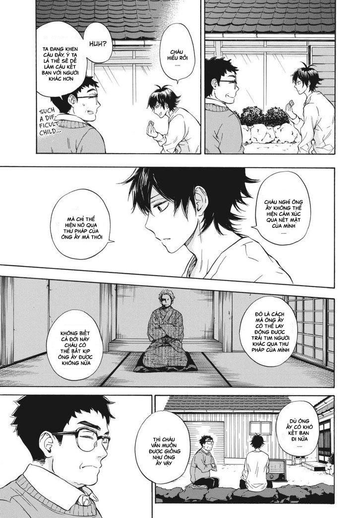 Barakamon Chapter 75 - 21