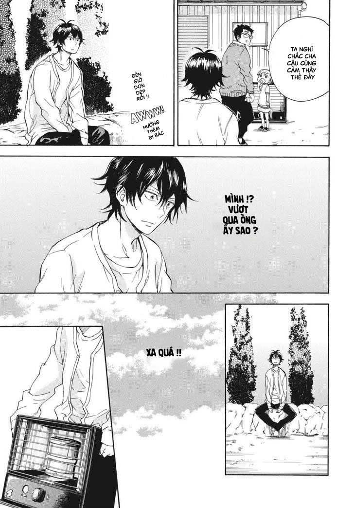 Barakamon Chapter 75 - 23