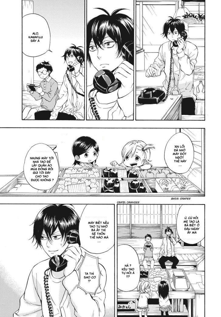 Barakamon Chapter 75 - 25