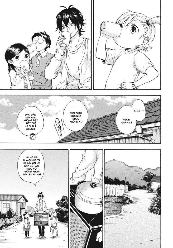 Barakamon Chapter 75 - 27