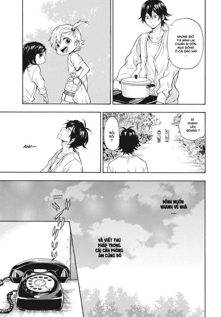 Barakamon Chapter 75 - 29